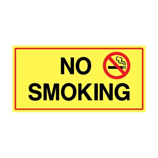 אסור לעשן No Smoking