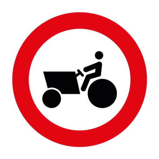 תמרור אסורה הכניסה לרכב עבודה ולטרקטור