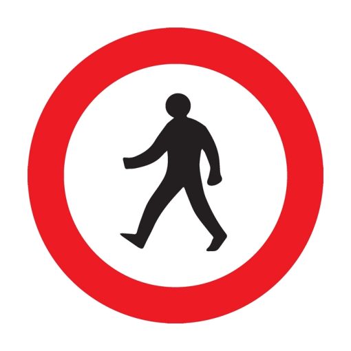 תמרור אסורה הכניסה להולכי רגל